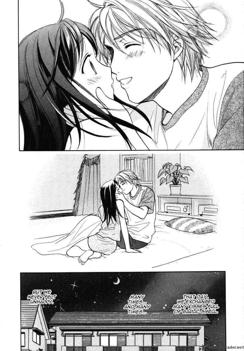 Dousei Recipe 9 27