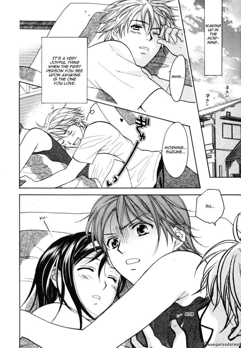 Dousei Recipe 9 5