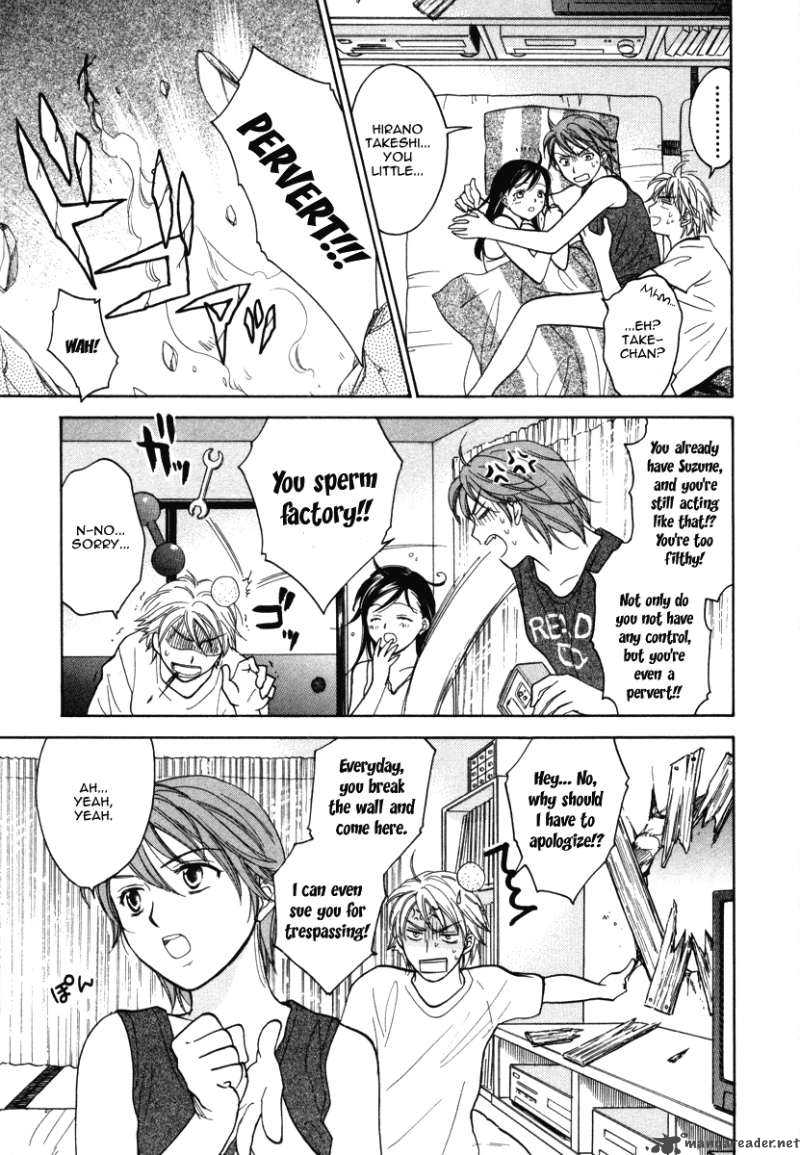 Dousei Recipe 9 6
