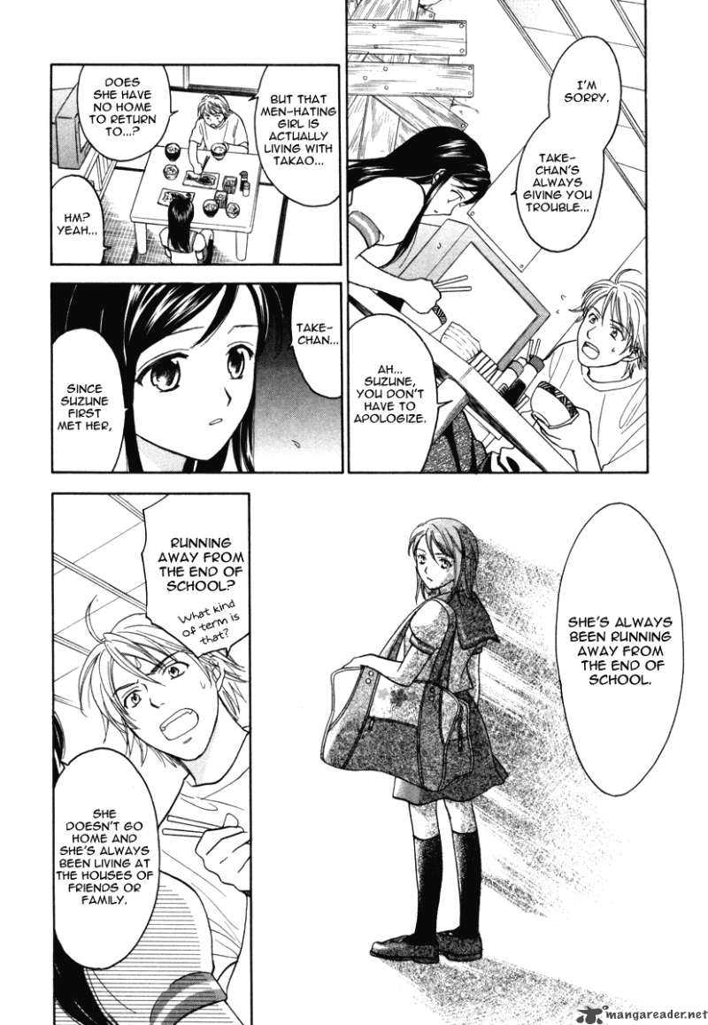 Dousei Recipe 9 9