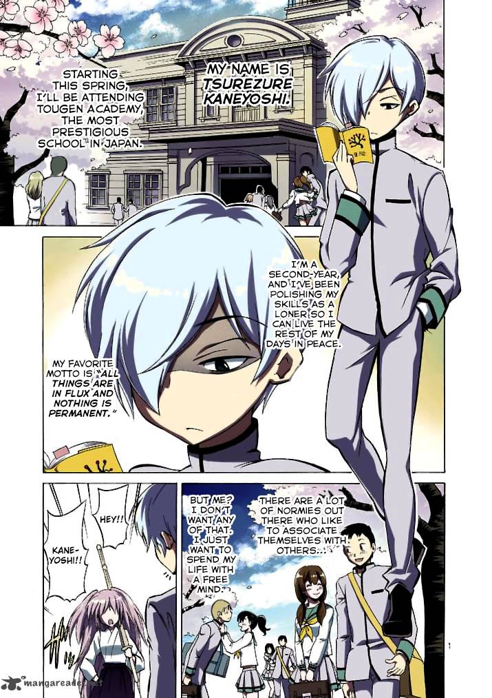 Dousei Sensei Wa Renai Ga Wakaranai 1 1