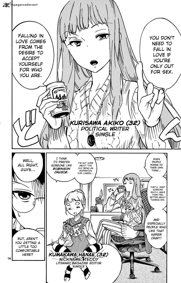Dousei Sensei Wa Renai Ga Wakaranai 1 14