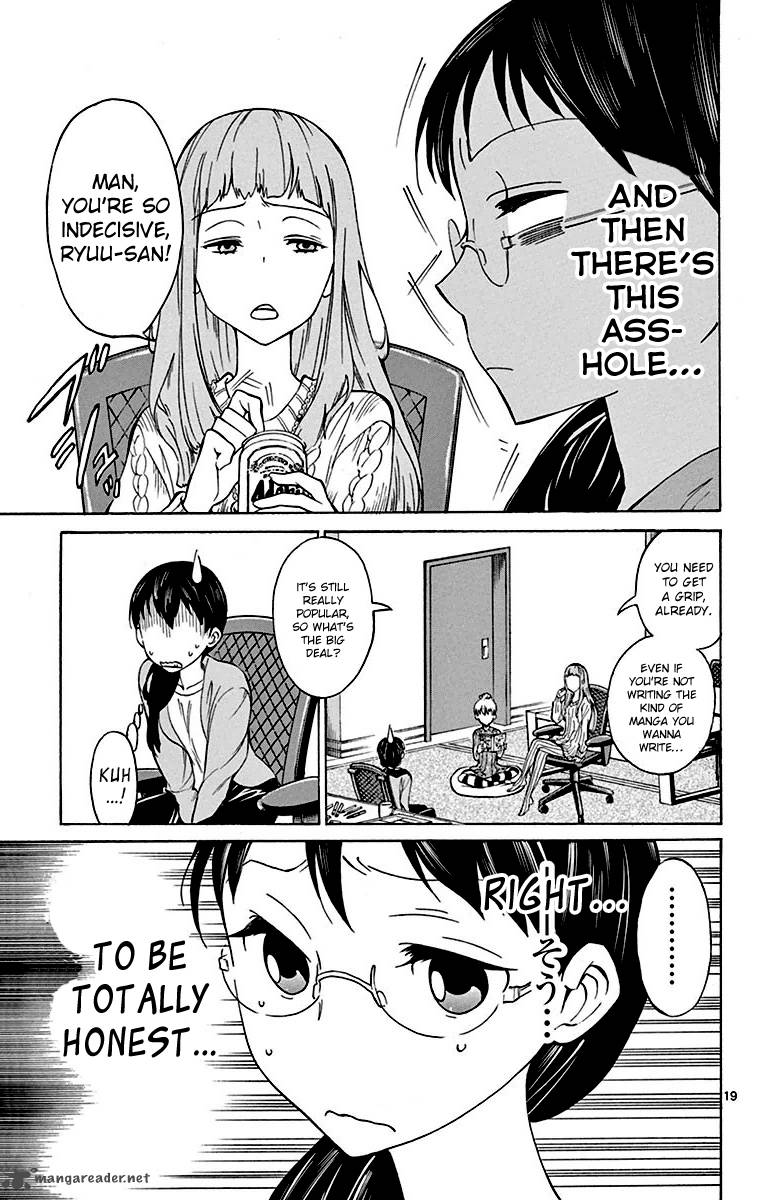 Dousei Sensei Wa Renai Ga Wakaranai 1 19