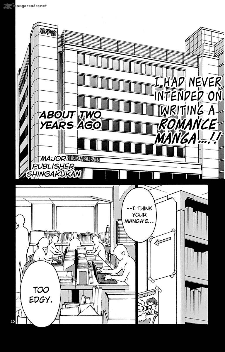Dousei Sensei Wa Renai Ga Wakaranai 1 20