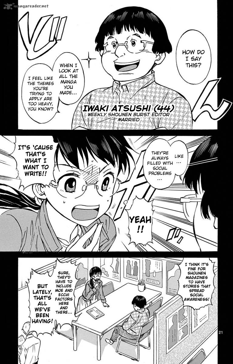 Dousei Sensei Wa Renai Ga Wakaranai 1 21