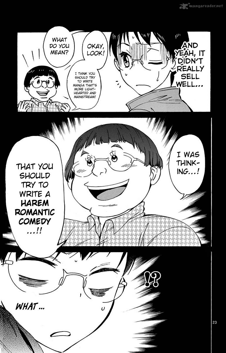Dousei Sensei Wa Renai Ga Wakaranai 1 23