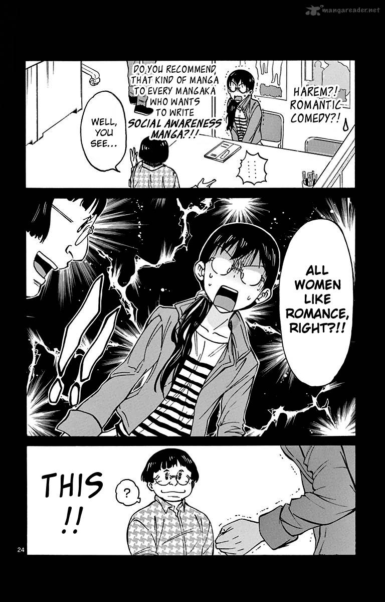 Dousei Sensei Wa Renai Ga Wakaranai 1 24