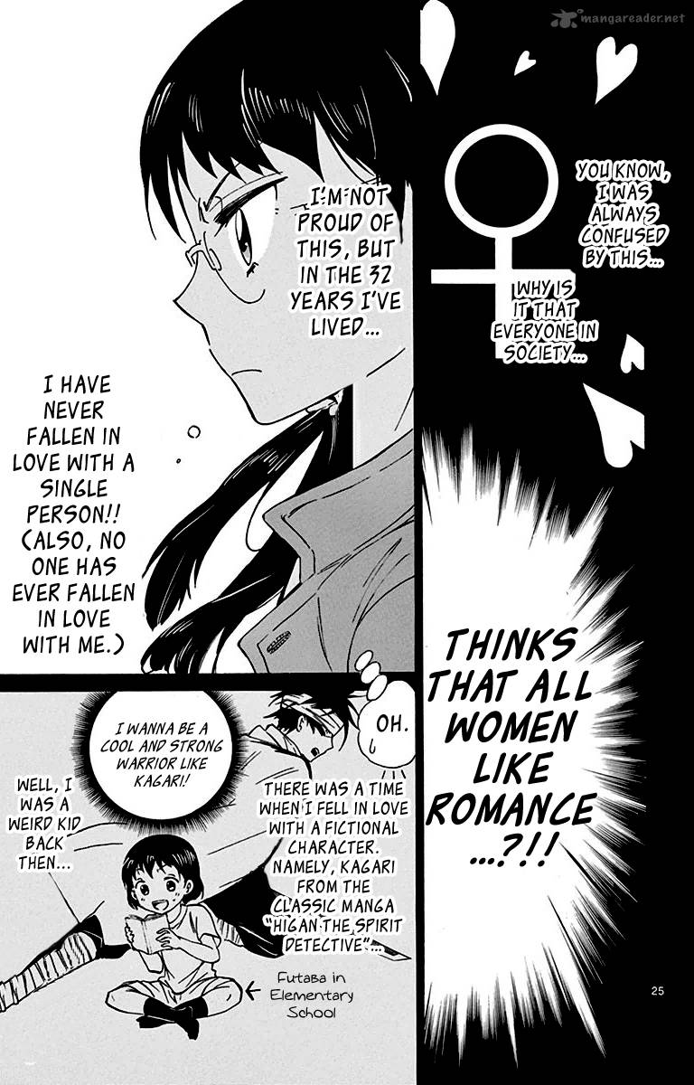 Dousei Sensei Wa Renai Ga Wakaranai 1 25