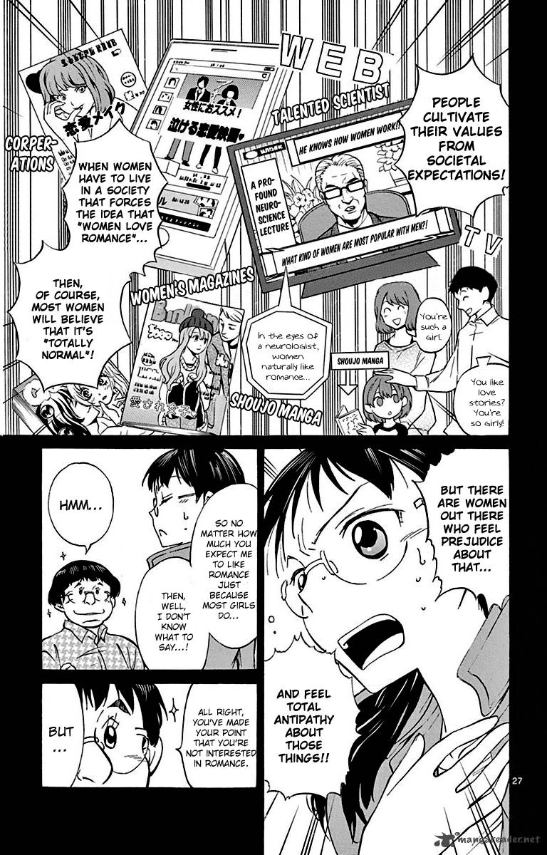 Dousei Sensei Wa Renai Ga Wakaranai 1 27