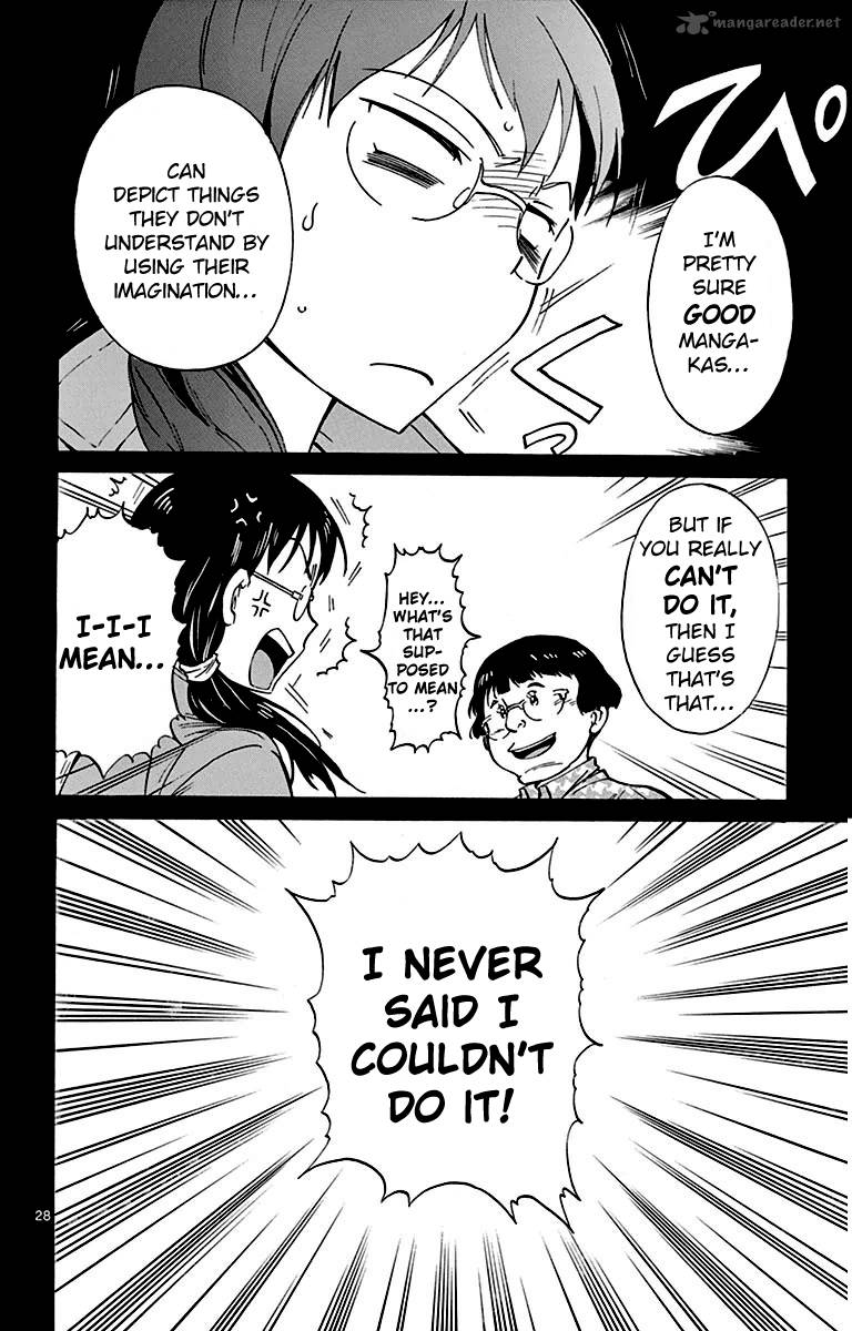 Dousei Sensei Wa Renai Ga Wakaranai 1 28