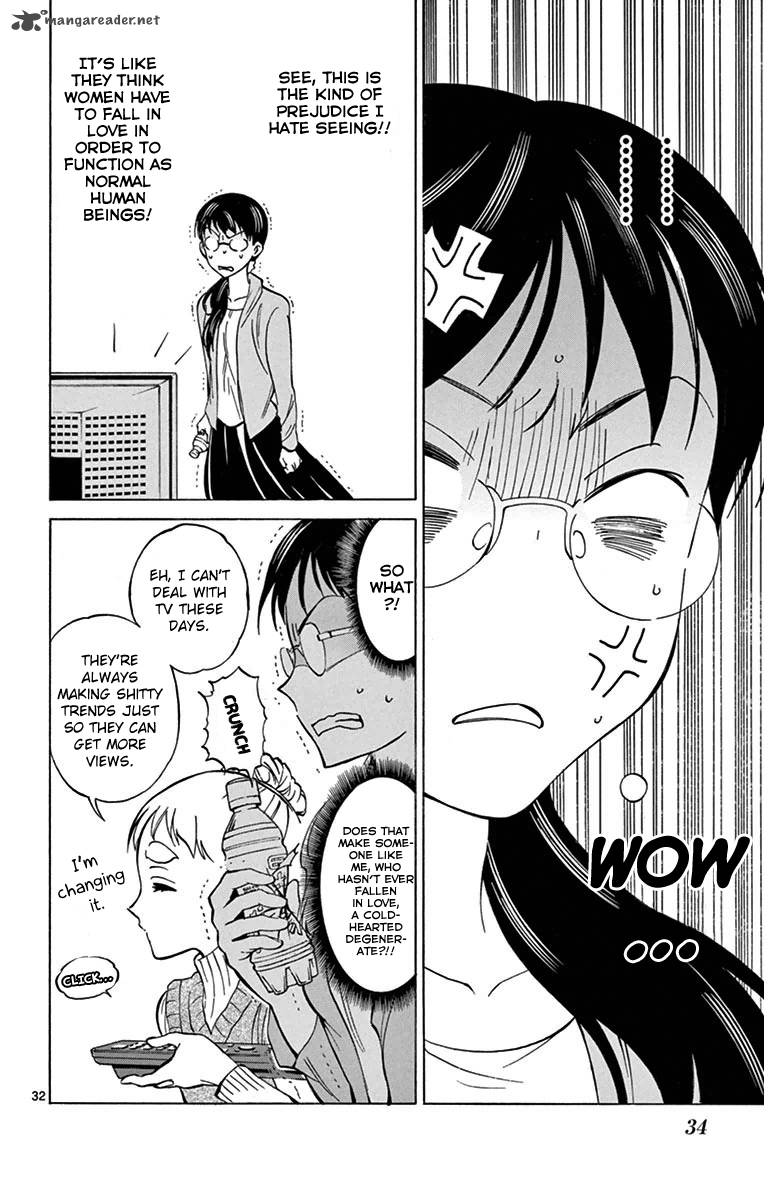Dousei Sensei Wa Renai Ga Wakaranai 1 32
