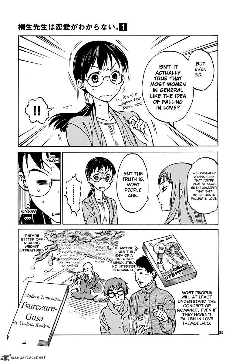 Dousei Sensei Wa Renai Ga Wakaranai 1 35