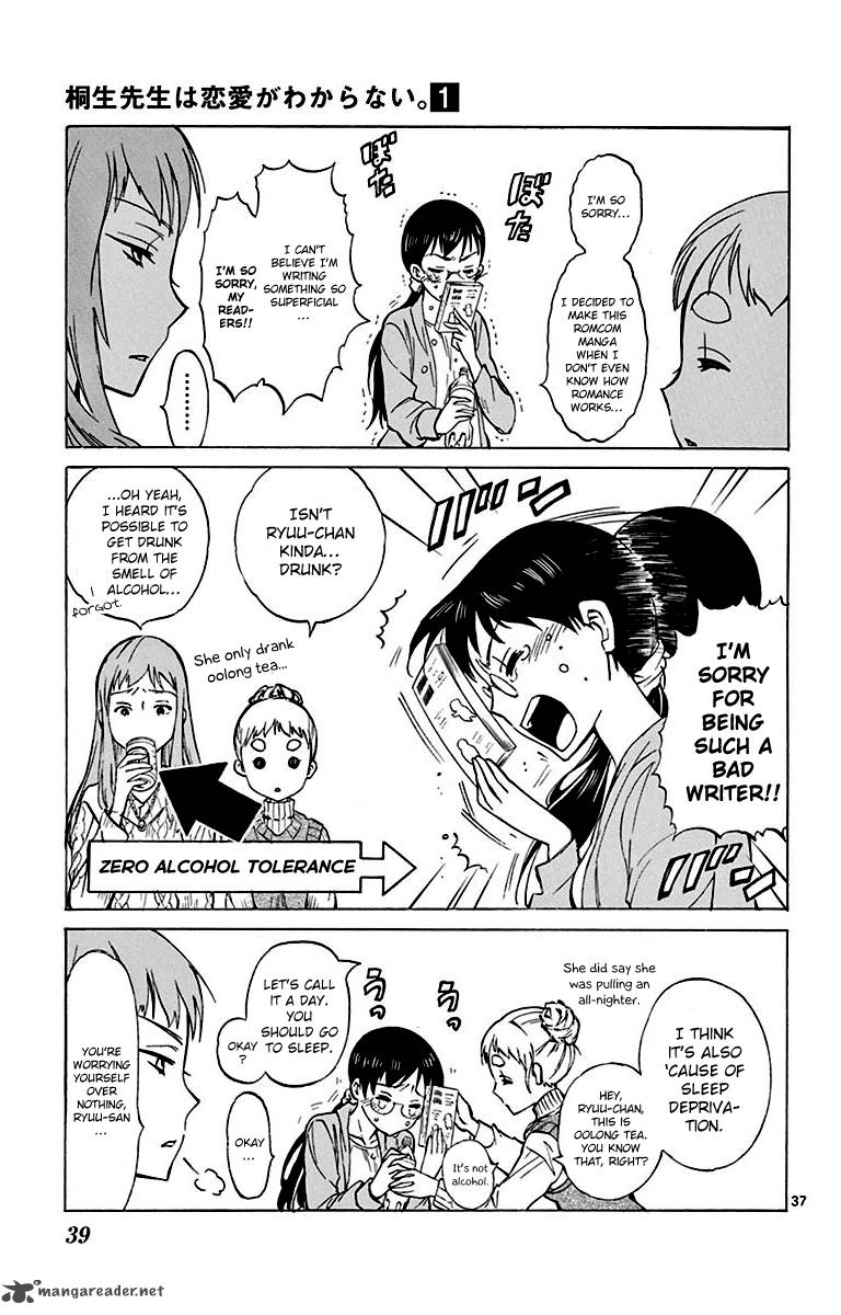 Dousei Sensei Wa Renai Ga Wakaranai 1 37