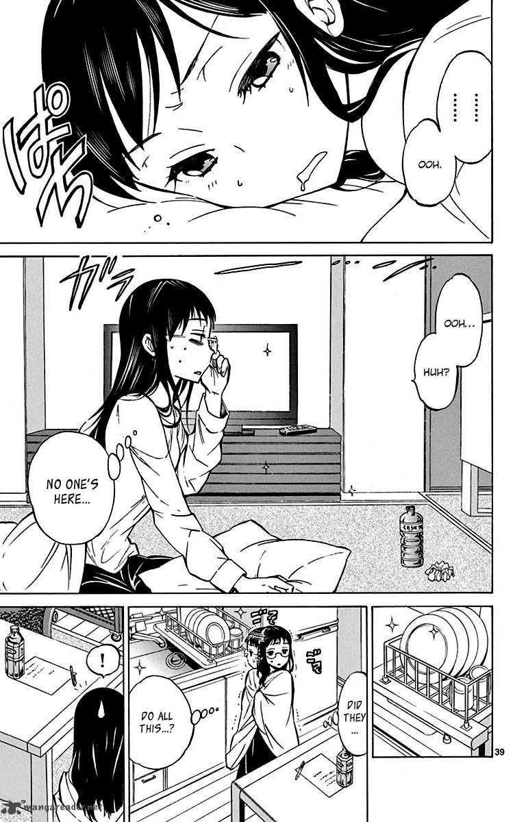 Dousei Sensei Wa Renai Ga Wakaranai 1 39