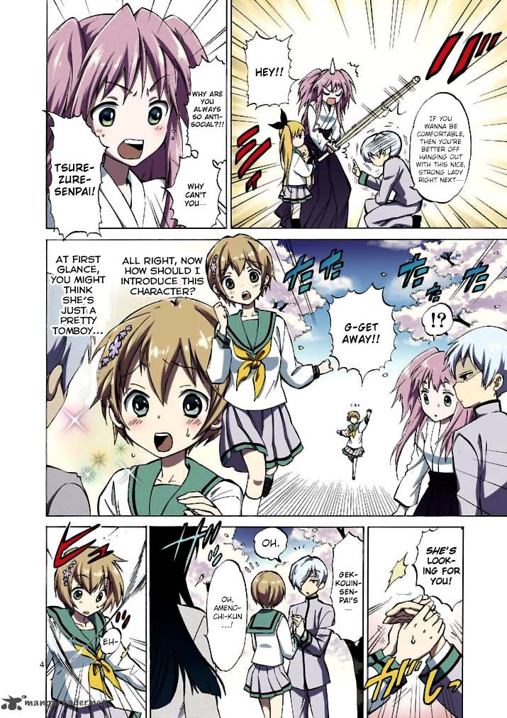 Dousei Sensei Wa Renai Ga Wakaranai 1 4