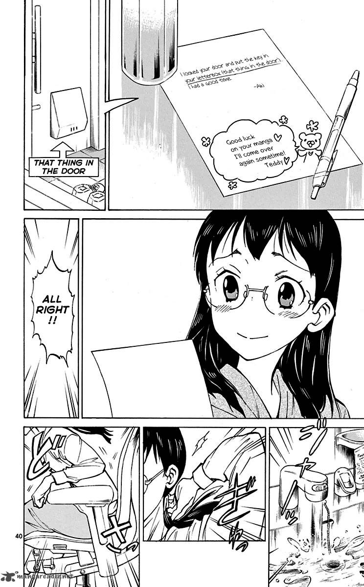 Dousei Sensei Wa Renai Ga Wakaranai 1 40