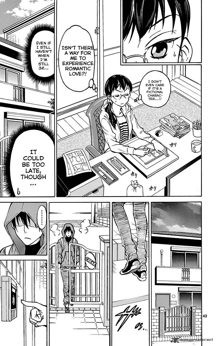 Dousei Sensei Wa Renai Ga Wakaranai 1 43
