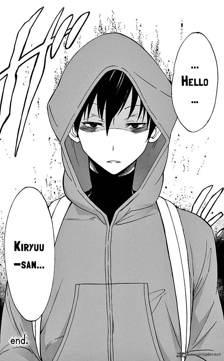Dousei Sensei Wa Renai Ga Wakaranai 1 45