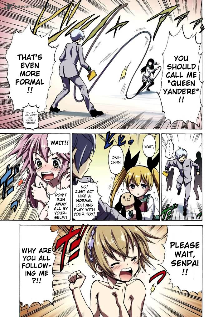 Dousei Sensei Wa Renai Ga Wakaranai 1 7