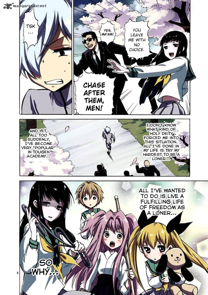 Dousei Sensei Wa Renai Ga Wakaranai 1 8