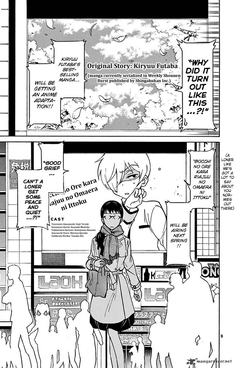Dousei Sensei Wa Renai Ga Wakaranai 1 9