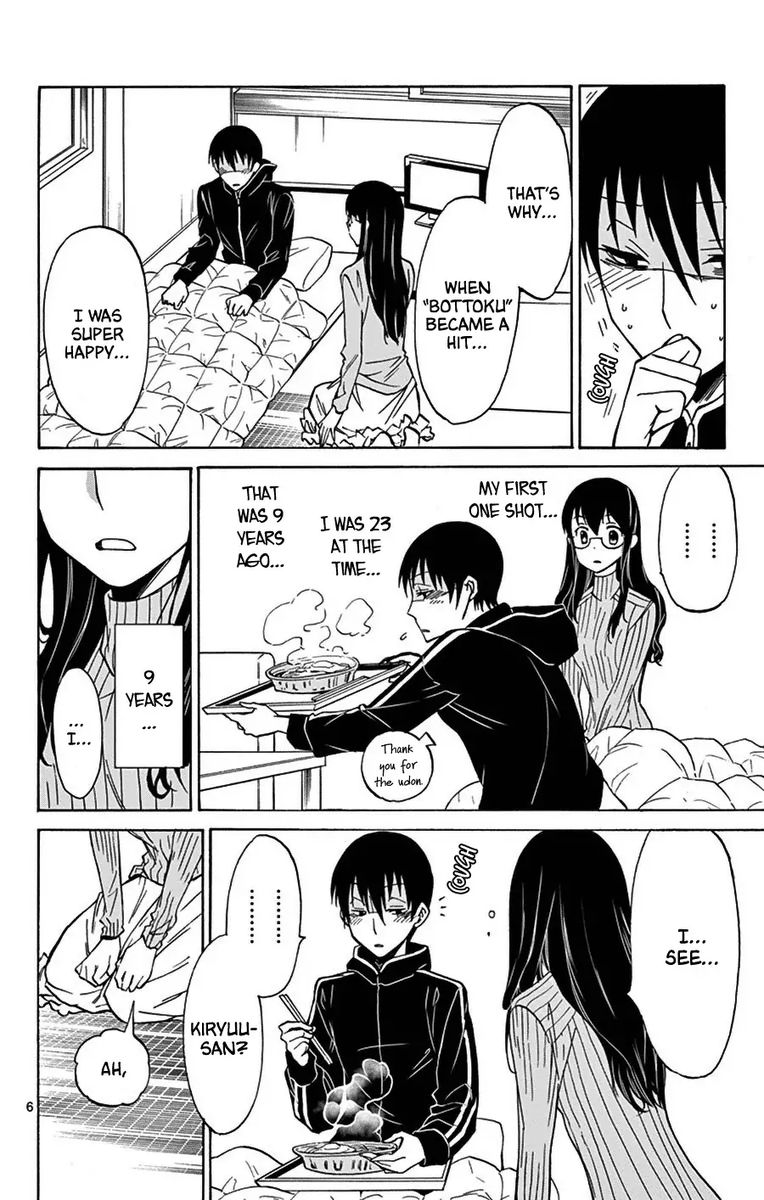 Dousei Sensei Wa Renai Ga Wakaranai 10 6