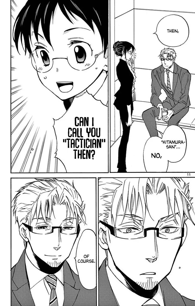 Dousei Sensei Wa Renai Ga Wakaranai 11 12
