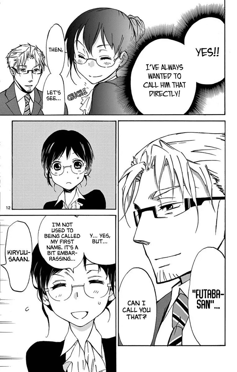 Dousei Sensei Wa Renai Ga Wakaranai 11 13