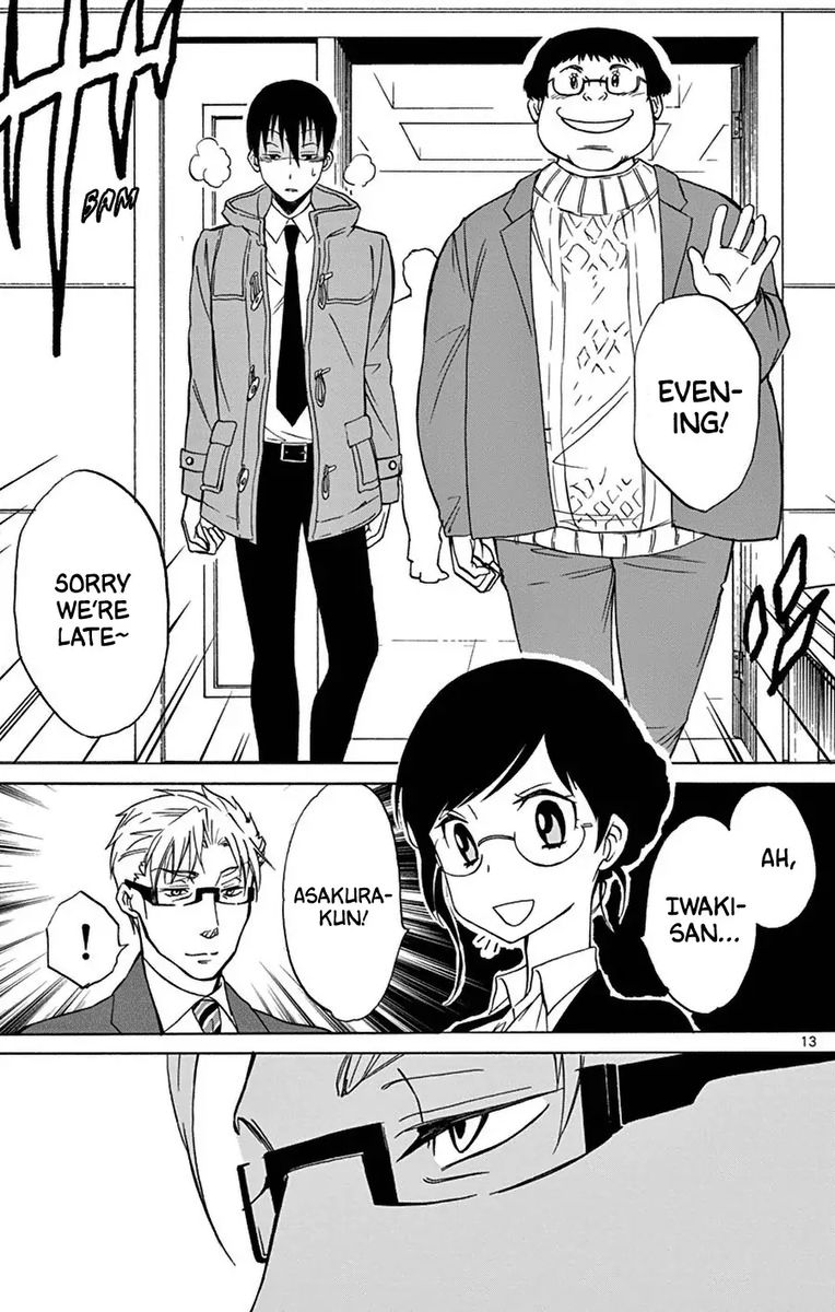 Dousei Sensei Wa Renai Ga Wakaranai 11 14