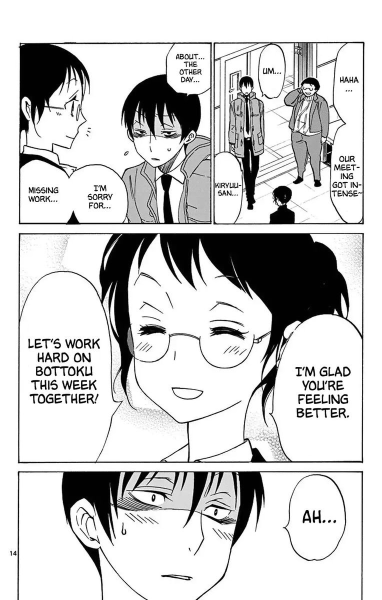 Dousei Sensei Wa Renai Ga Wakaranai 11 15