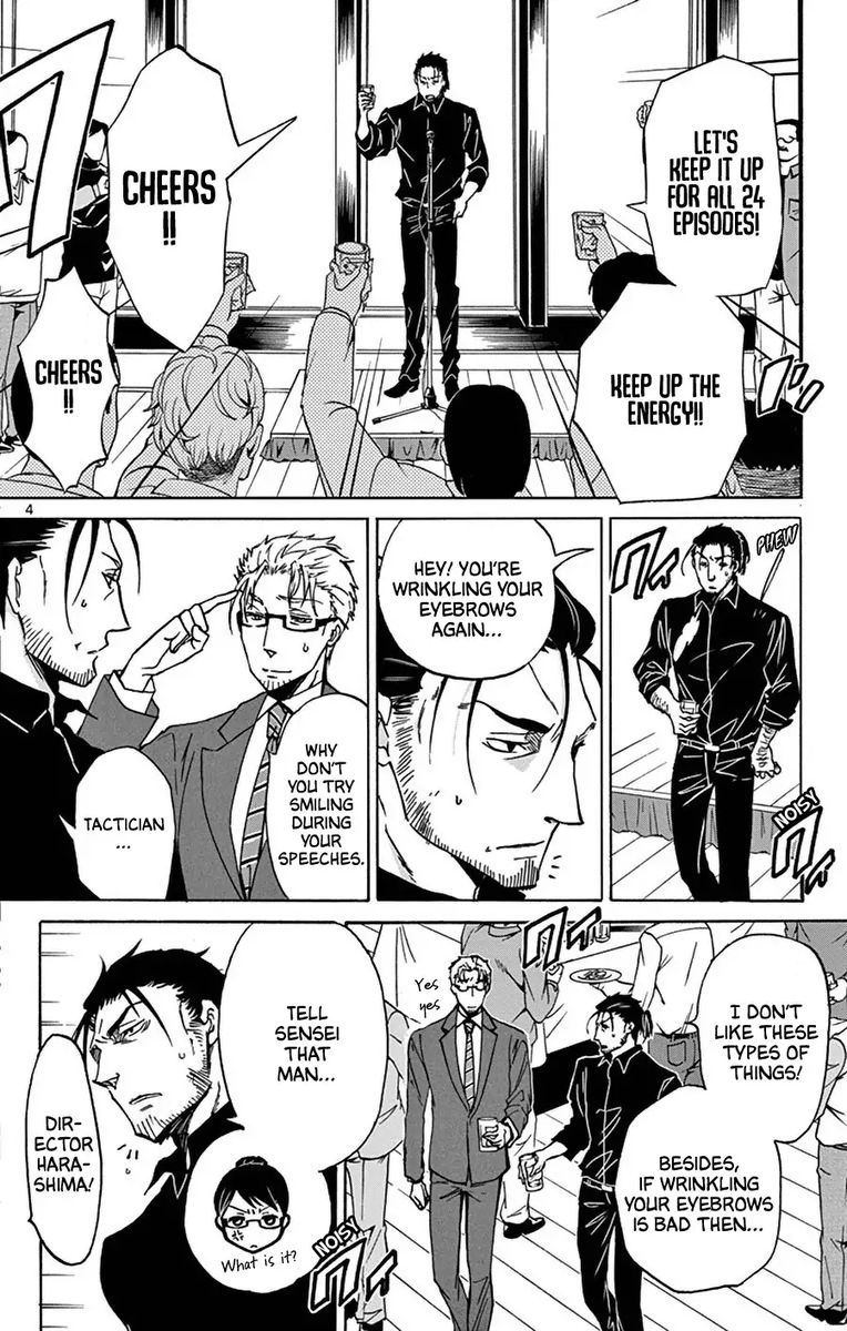 Dousei Sensei Wa Renai Ga Wakaranai 11 5