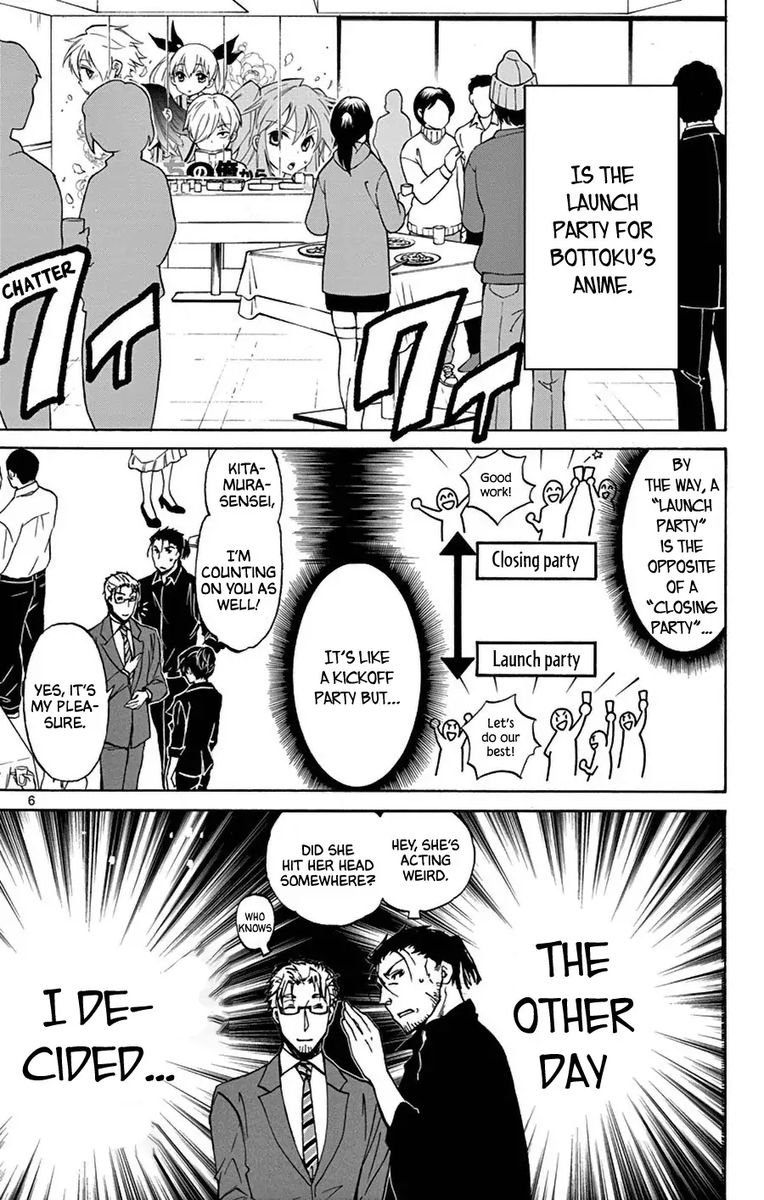Dousei Sensei Wa Renai Ga Wakaranai 11 7