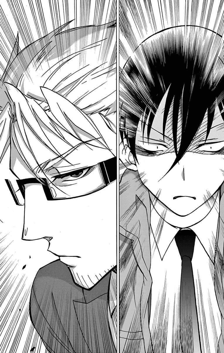 Dousei Sensei Wa Renai Ga Wakaranai 12 16