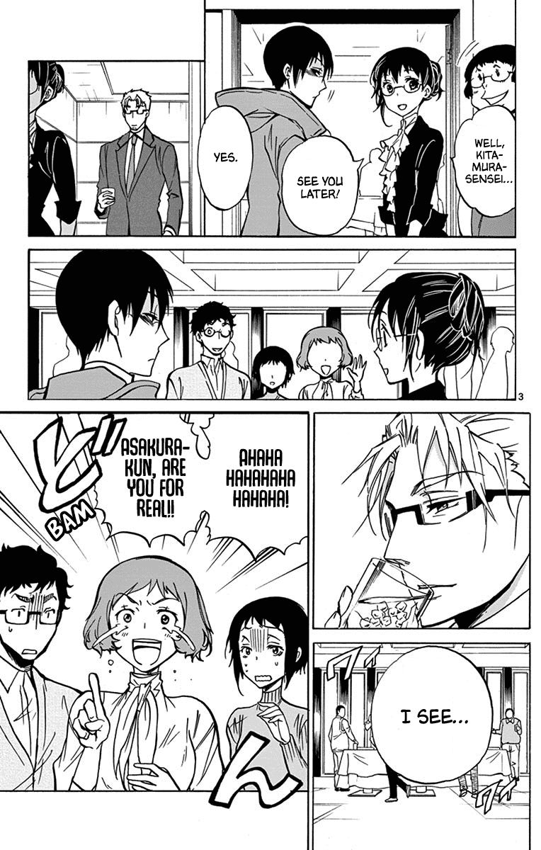 Dousei Sensei Wa Renai Ga Wakaranai 12 3