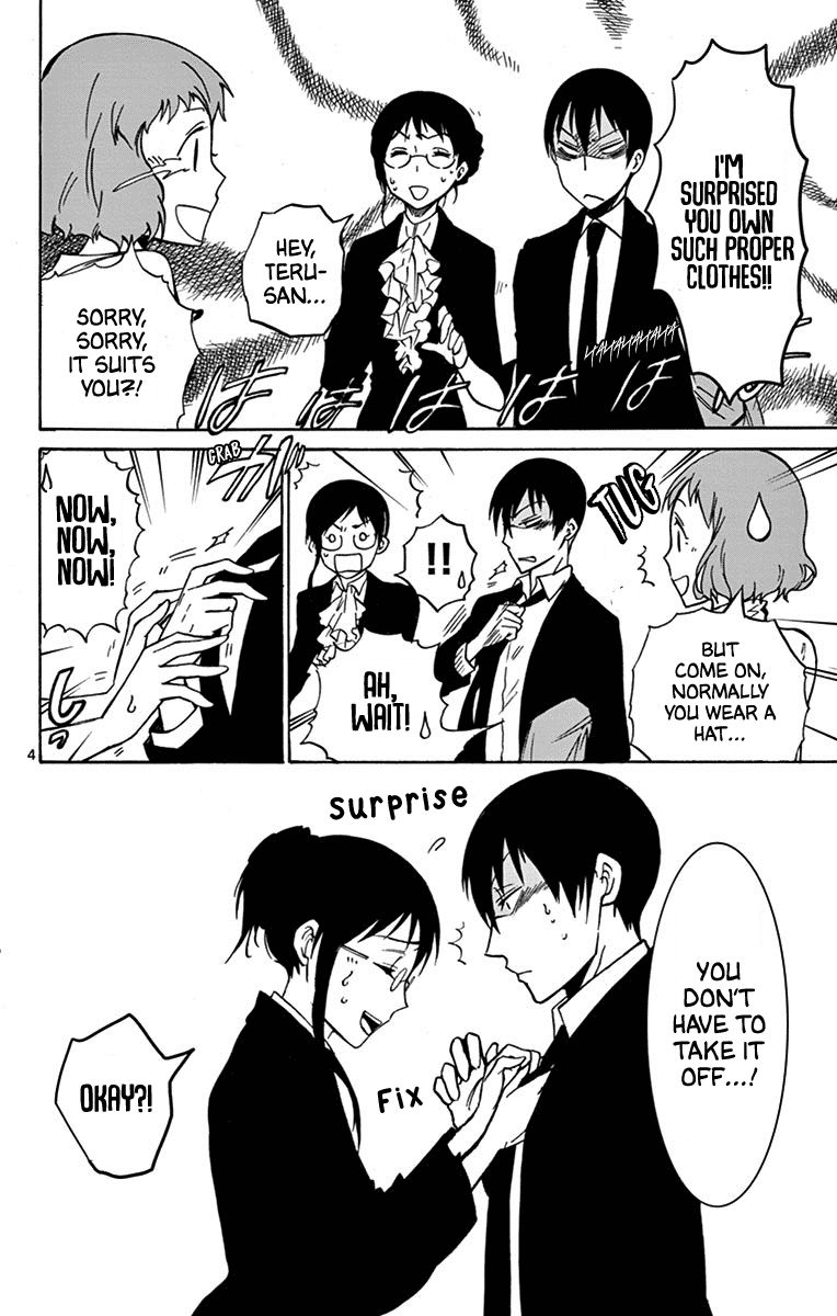 Dousei Sensei Wa Renai Ga Wakaranai 12 4