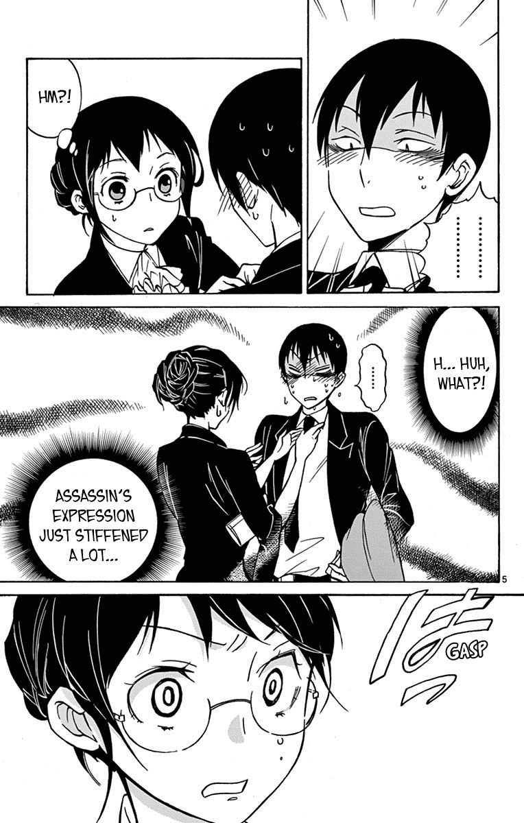 Dousei Sensei Wa Renai Ga Wakaranai 12 5