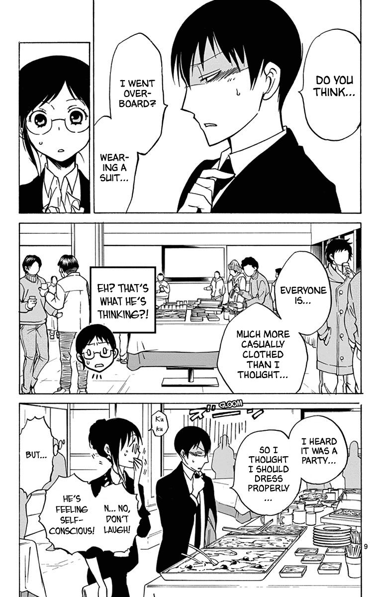 Dousei Sensei Wa Renai Ga Wakaranai 12 9