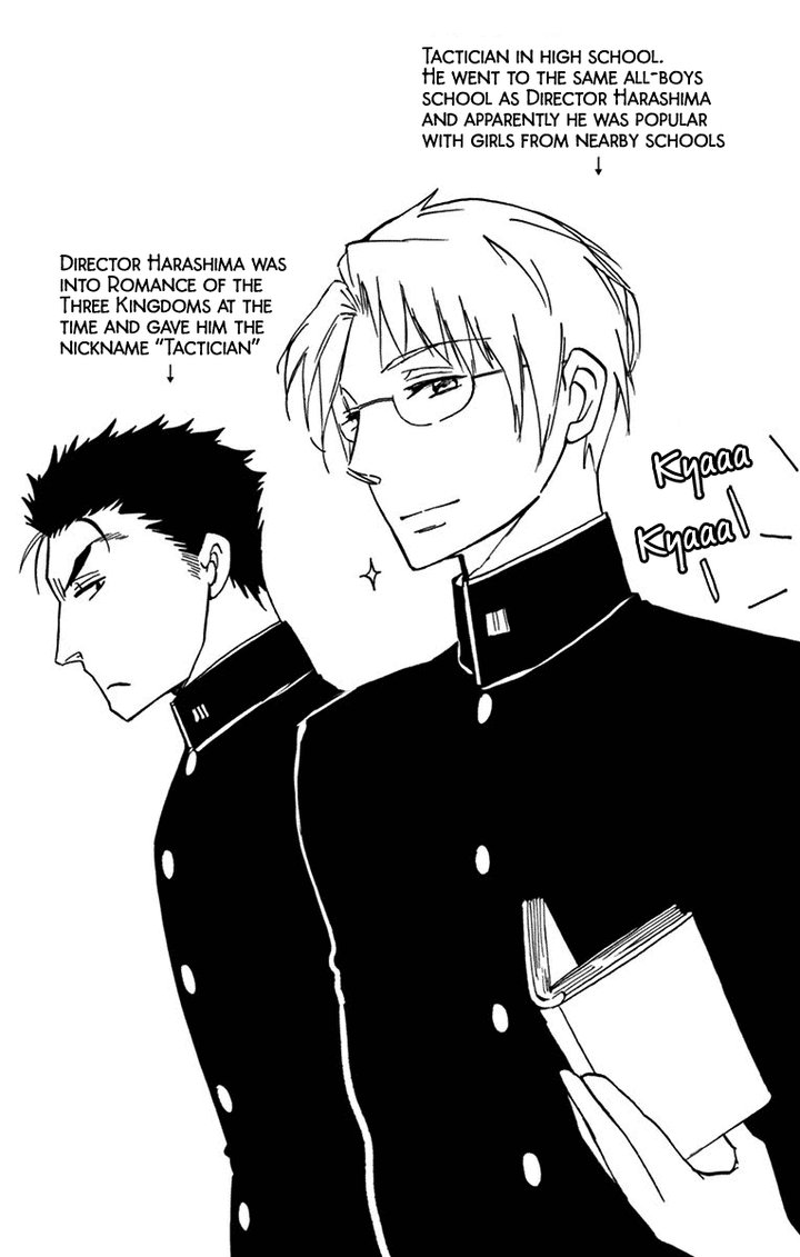Dousei Sensei Wa Renai Ga Wakaranai 13 1