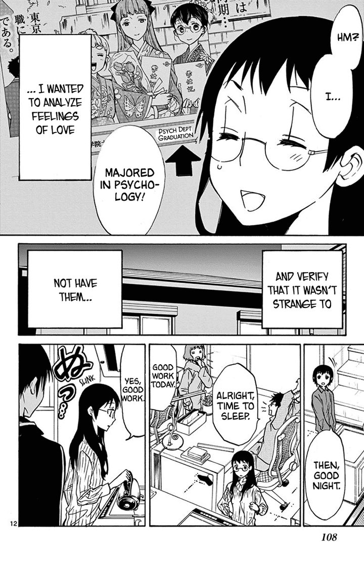 Dousei Sensei Wa Renai Ga Wakaranai 13 13