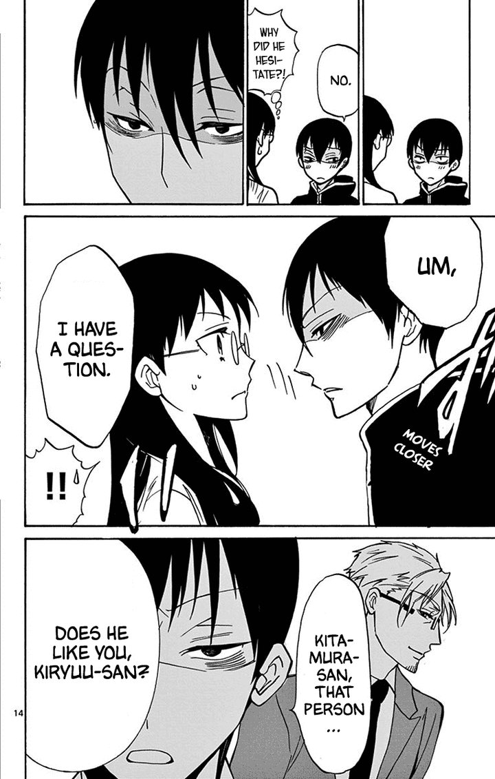 Dousei Sensei Wa Renai Ga Wakaranai 13 15