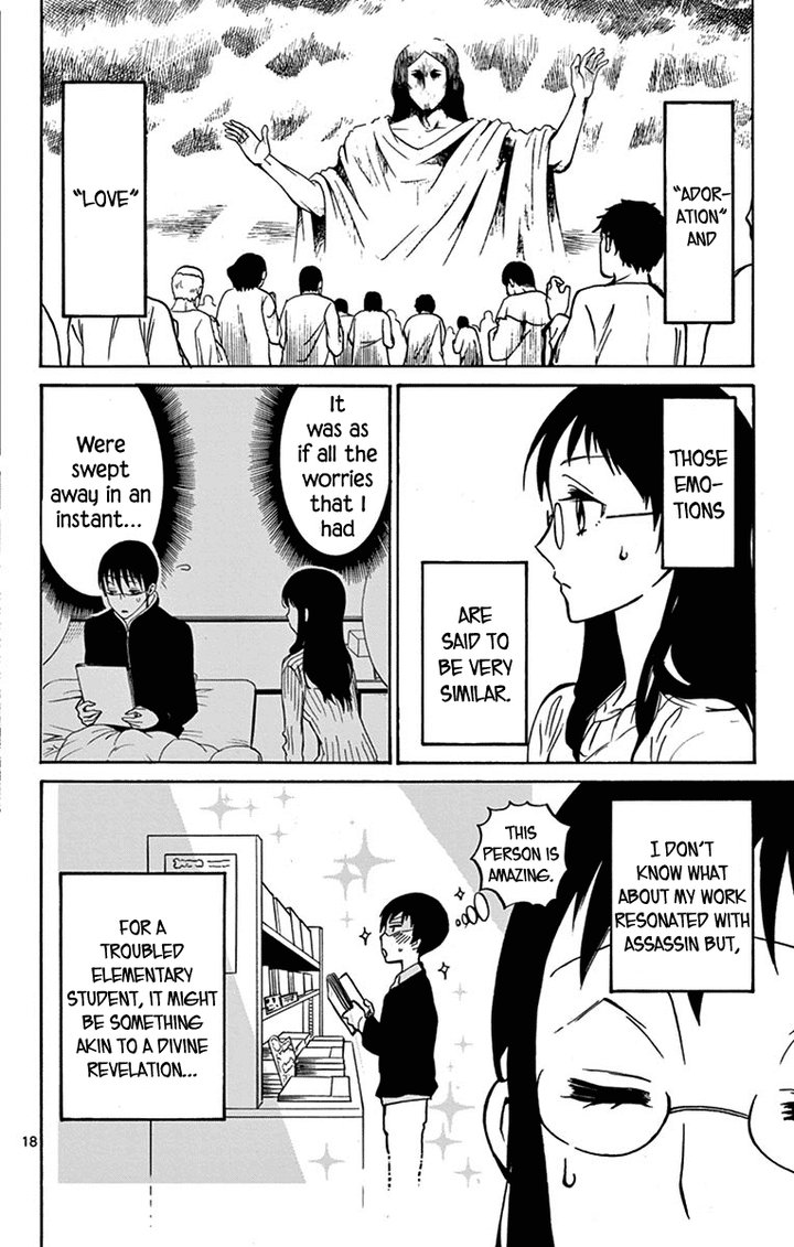 Dousei Sensei Wa Renai Ga Wakaranai 13 19
