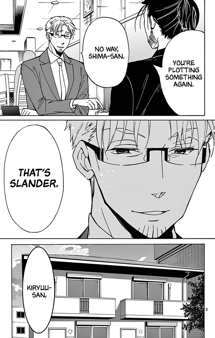 Dousei Sensei Wa Renai Ga Wakaranai 13 4
