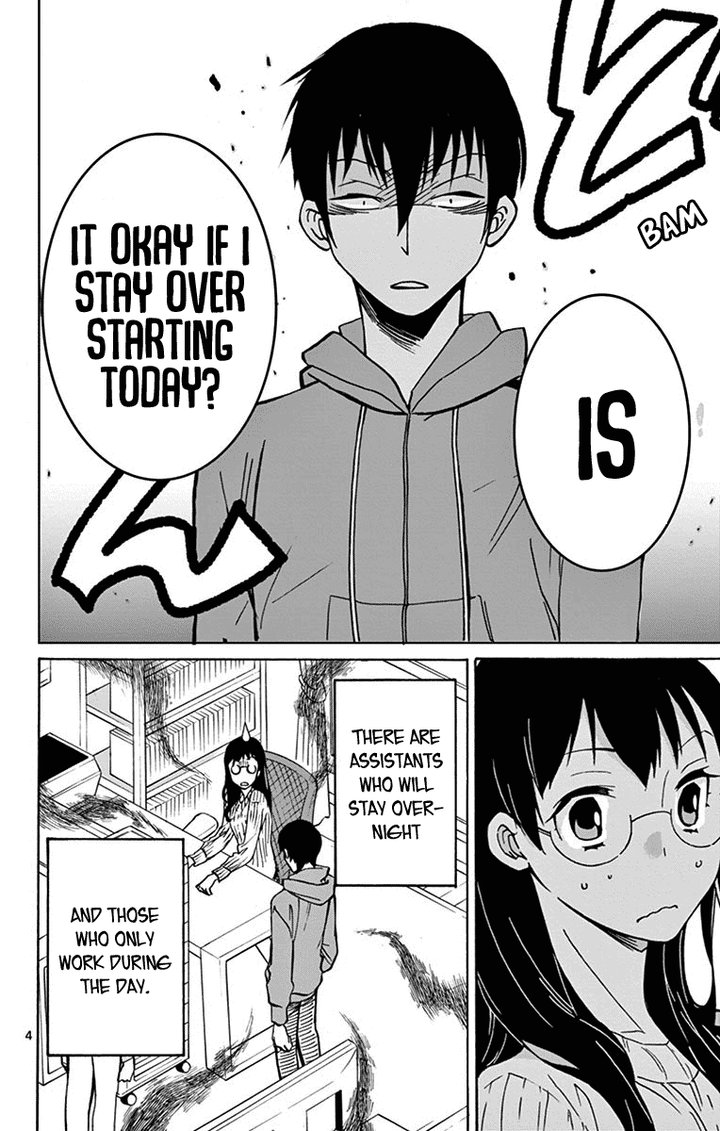 Dousei Sensei Wa Renai Ga Wakaranai 13 5