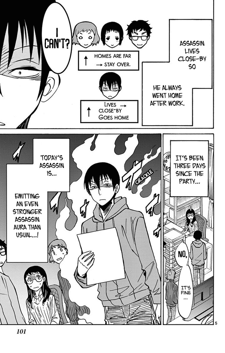 Dousei Sensei Wa Renai Ga Wakaranai 13 6