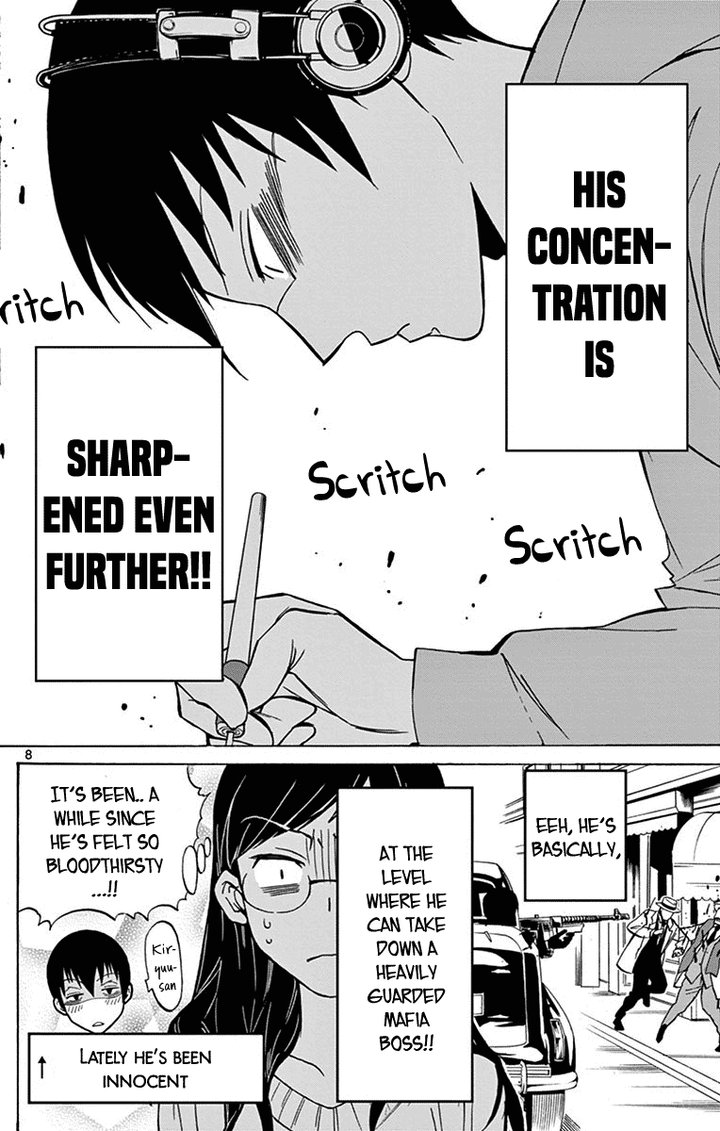 Dousei Sensei Wa Renai Ga Wakaranai 13 9