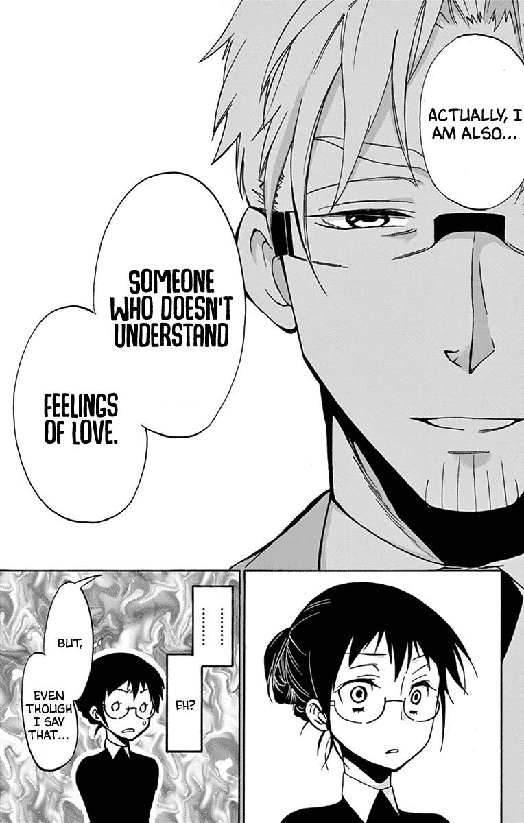Dousei Sensei Wa Renai Ga Wakaranai 14 10