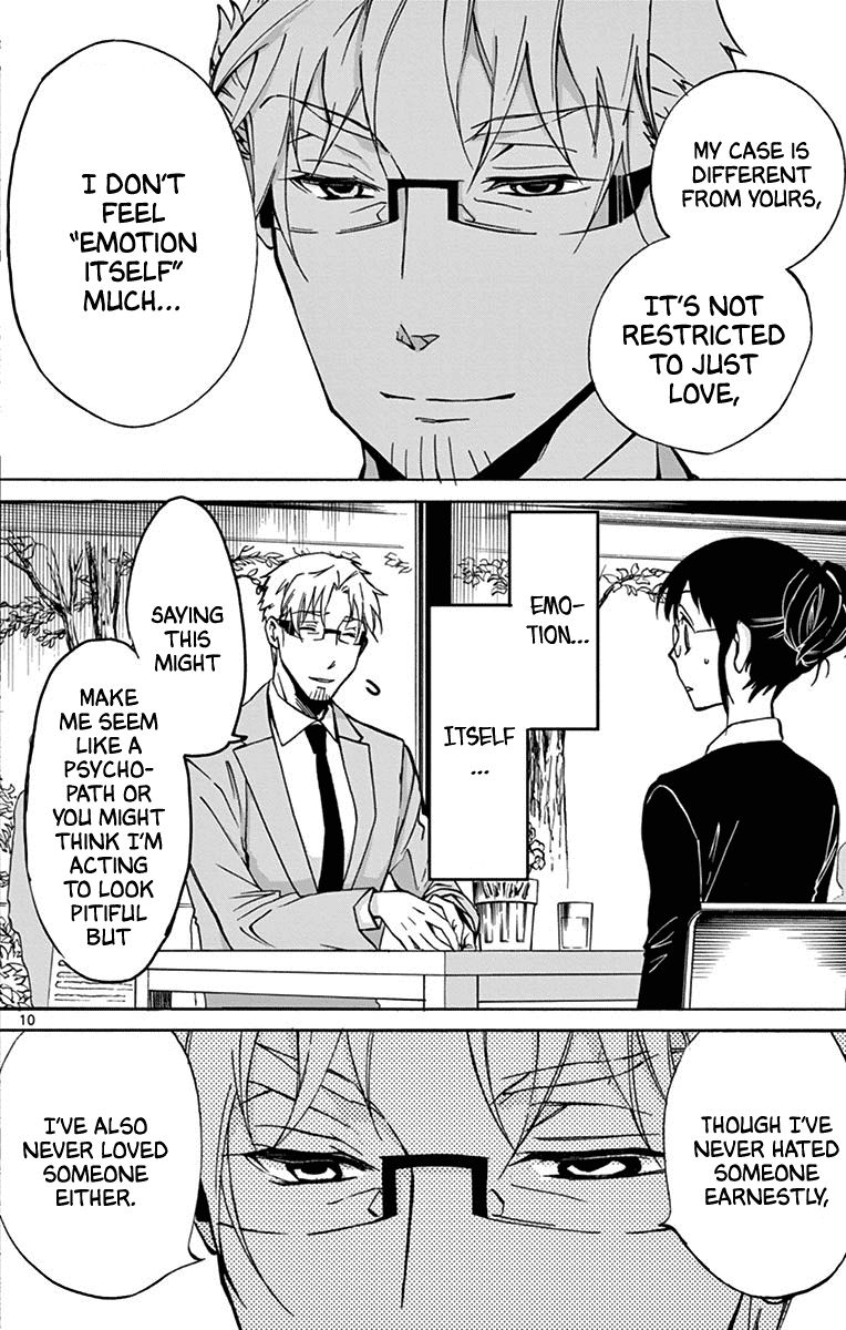 Dousei Sensei Wa Renai Ga Wakaranai 14 11