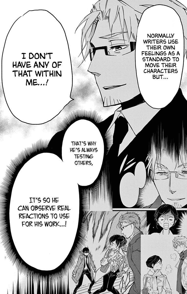 Dousei Sensei Wa Renai Ga Wakaranai 14 12