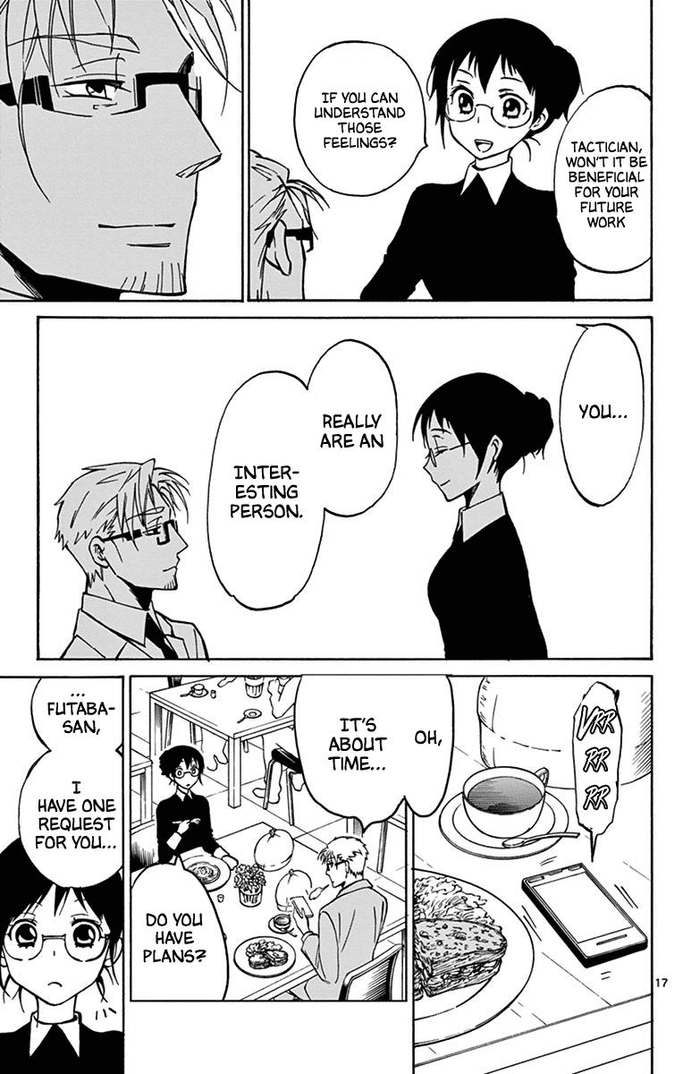 Dousei Sensei Wa Renai Ga Wakaranai 14 18