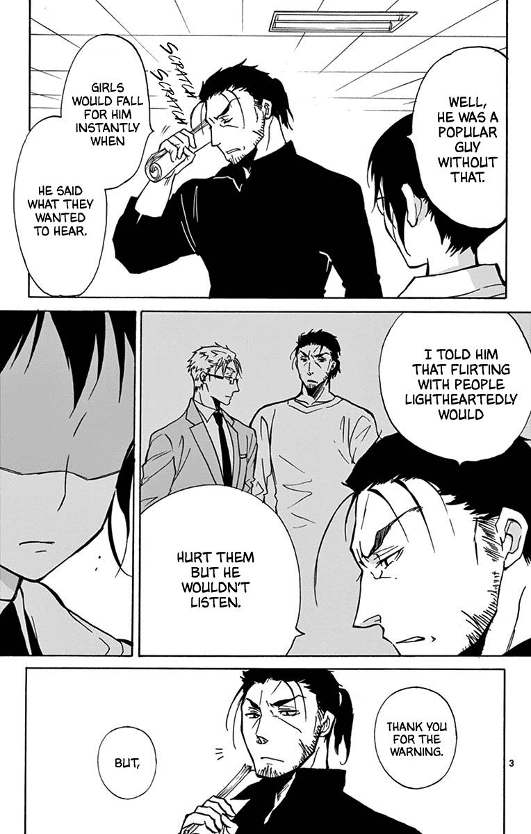 Dousei Sensei Wa Renai Ga Wakaranai 14 4